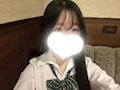 女の子の名前
