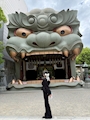 あお
