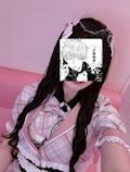 まつりかちゃん