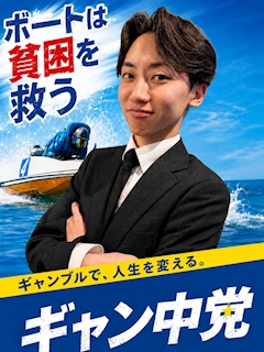 プロフィール写真1・ラーテル スタッフ|Lounge RATEL・ラーテル - 天満のラウンジ/クラブ