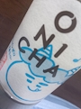 chiko