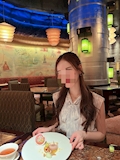 女の子の名前