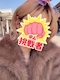 プロフィール写真2・ほのか Vivienne|Vivienne西口店・ヴィヴィアン - 池袋西口のキャバクラ