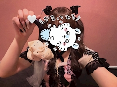 うさ