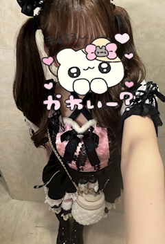 プロフィール写真1・うさ｜Cafe&Bar さきゅーと - 池袋西口のコンカフェ