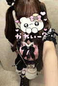 うさ