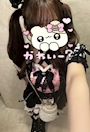 うさ