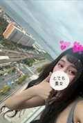 みこ