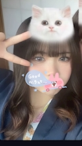 いと