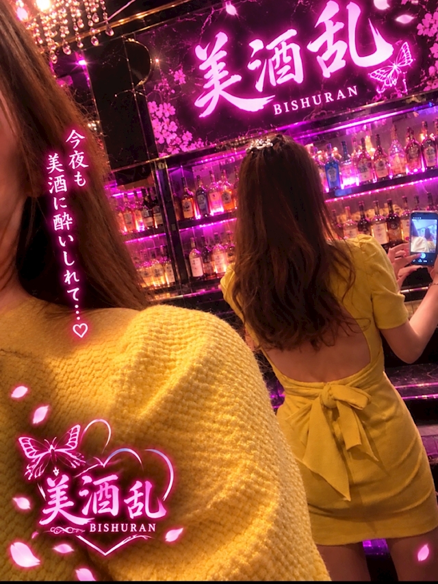 神崎あみ