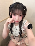 うゆ