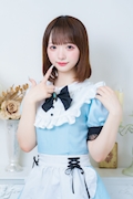 ゆな