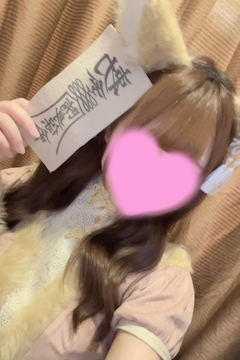 プロフィール写真1・りんか｜Hearts Lounge Shizuoka・ハーツ ラウンジ シズオカ - 静岡 紺屋町のキャバクラ