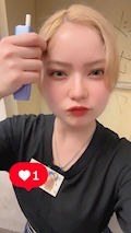 えりか