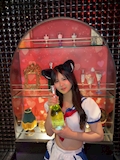 ゆん