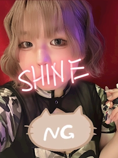 ツキ《歌舞伎町SHINE》「今月もよろしくお願いします🩷」