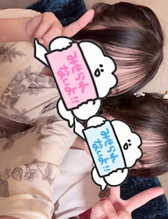 みる「️🫧」