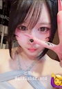 新着ブログ はなきん! ☀️