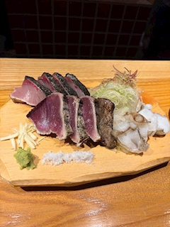 すず