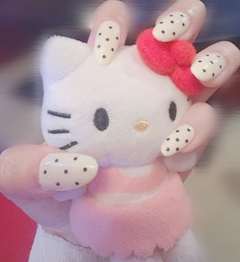 れお