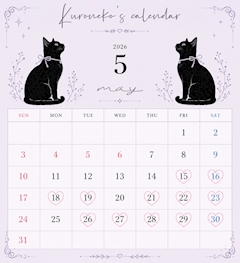 黒猫 ましろ「甘いものがほしい🥹🎀」