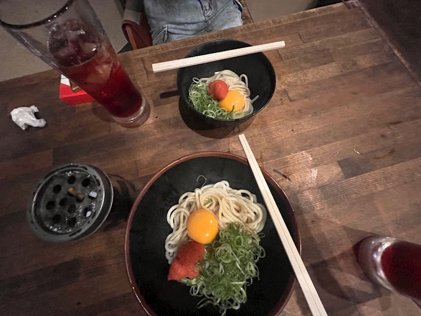 うなん