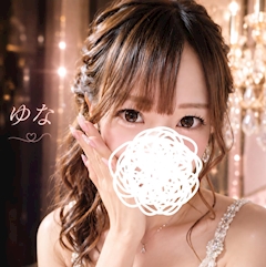 プロフィール写真7・ゆな|CLUB Bubbly・バブリー - 中洲のキャバクラ