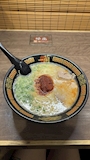 新着ブログ 久しぶり?に!