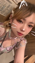 エル