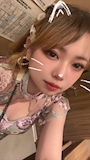 エル