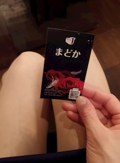 プロフィール写真1・まどか｜mrs.J 金山・ミセスジェイ カナヤマ - 名古屋 金山の熟女パブ/熟女キャバクラ