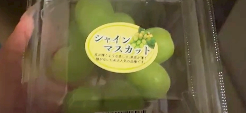さくらこ