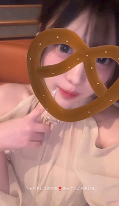 プロフィール写真4・ここあ🐰恋するうさぎ🐰|恋するうさぎ神戸三宮店・コイスルウサギ - 三宮のガールズバー