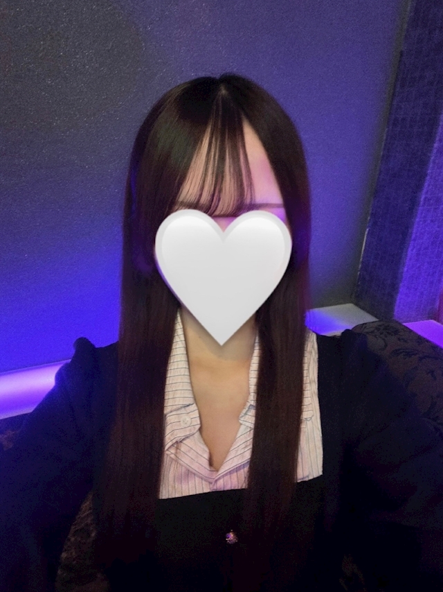 はる