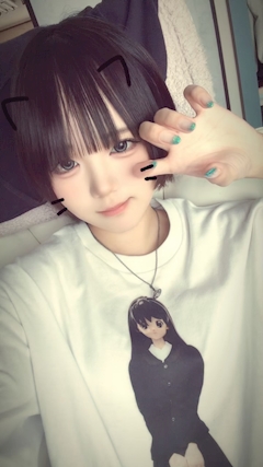 みお「なつだね」