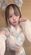 イヴ