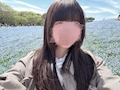 あおい