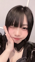 ゆあ
