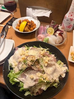 ゆず