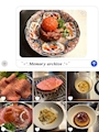 新着ブログ 初の肉💝