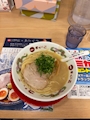 chiko