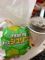 chiko