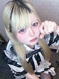せら