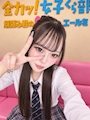 さら📣全力っ❗️女子くら部📣