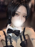 れいな