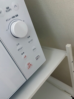ちょこ
