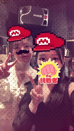かこ「❤️‍🔥」