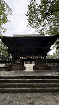 はる