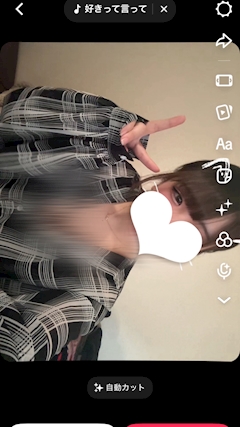 プロフィール写真1・うみ｜GIRL'S BAR Pastel・パステル - 春日部のガールズバー