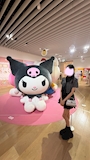 えむ